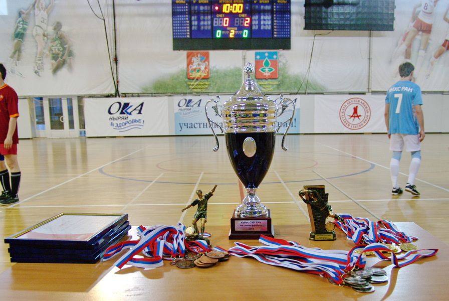 Кубок с медальками